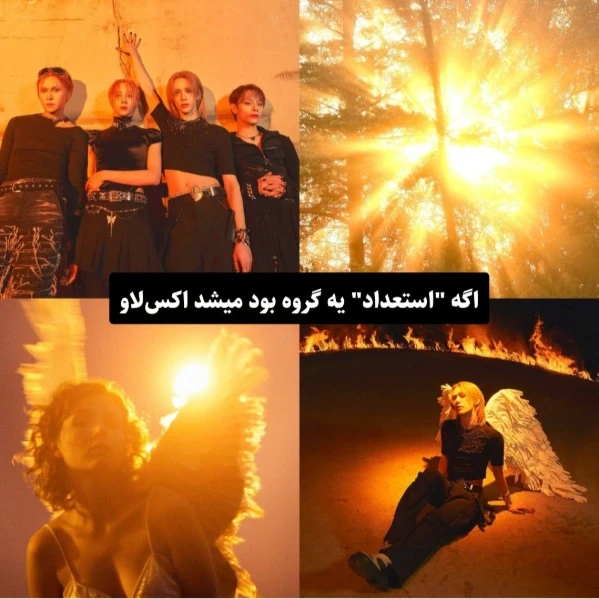 عکس