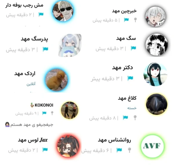عکس