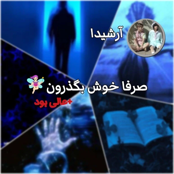 عکس