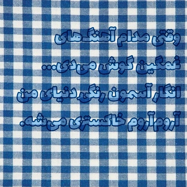عکس