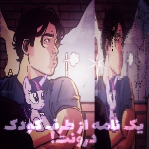 کاور