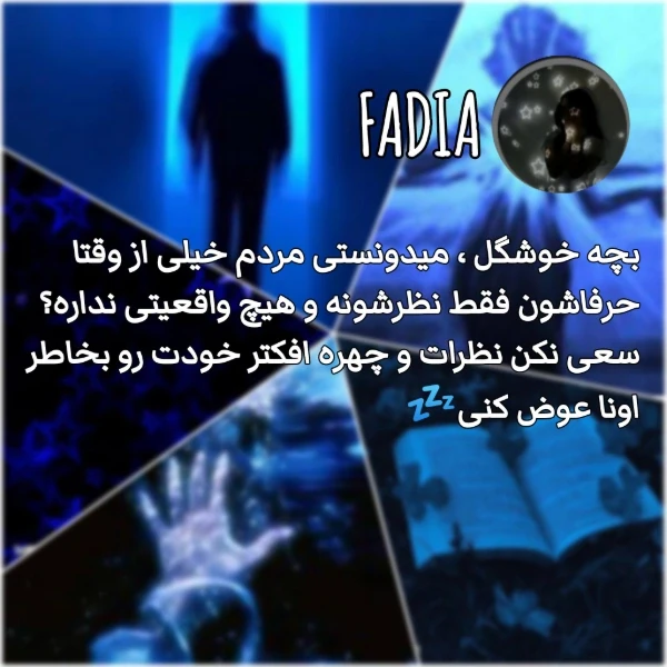 عکس
