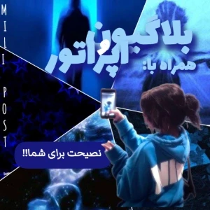 کاور