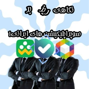 کاور