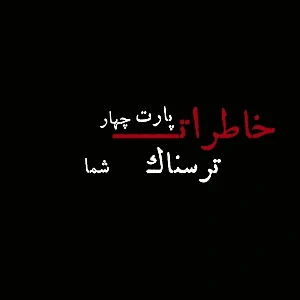 کاور