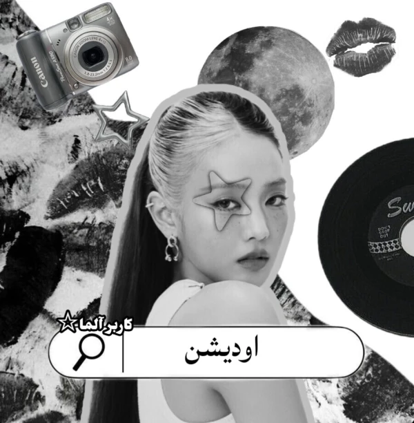 عکس