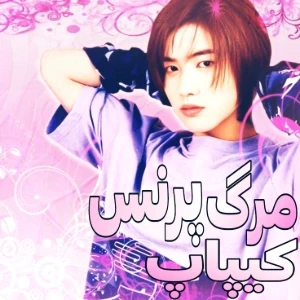 کاور