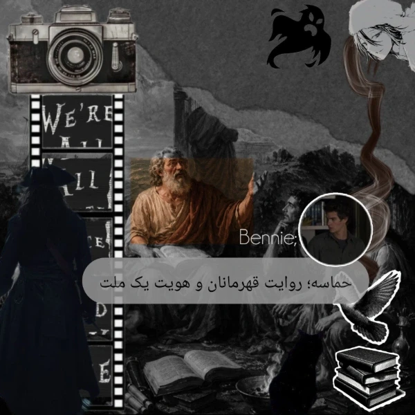 عکس