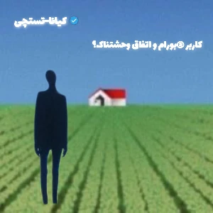 کاور
