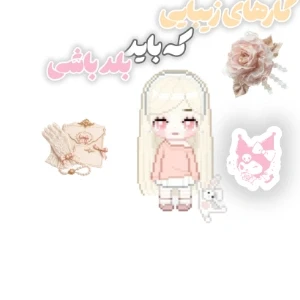کاور
