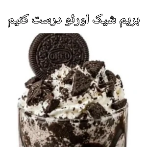 کاور