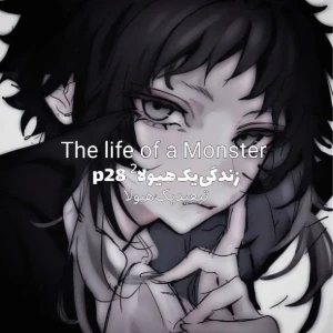 کاور