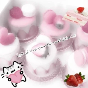 کاور