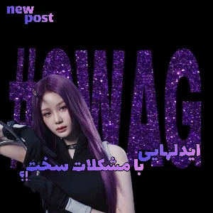 کاور