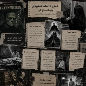 کاور