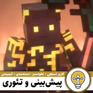 کاور