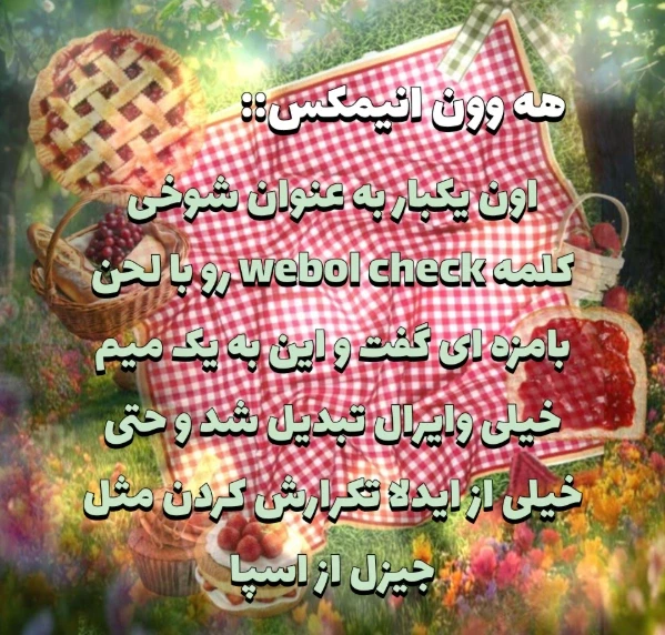 عکس