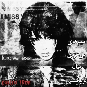 کاور