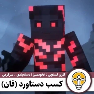کاور