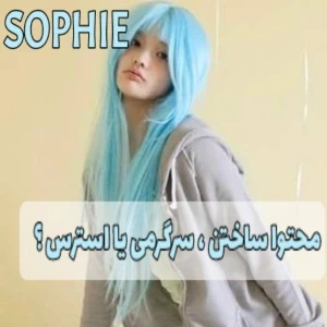کاور