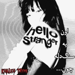 کاور
