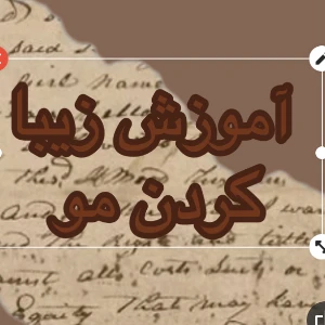 کاور