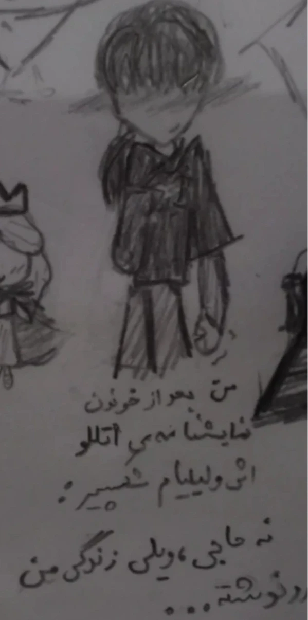 عکس