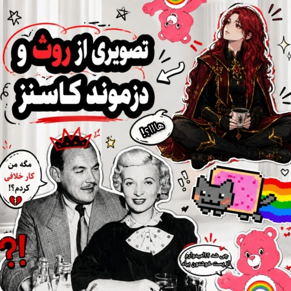 عکس