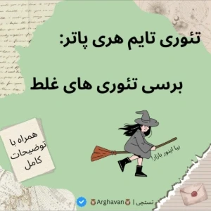 کاور