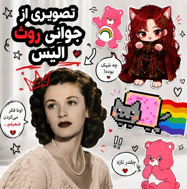 عکس