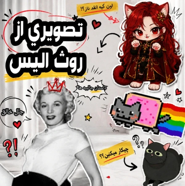 عکس