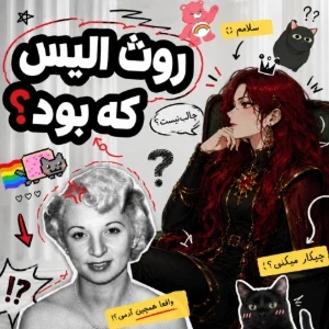 کاور