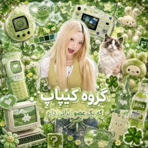 کاور