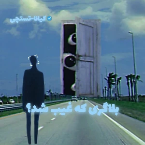کاور