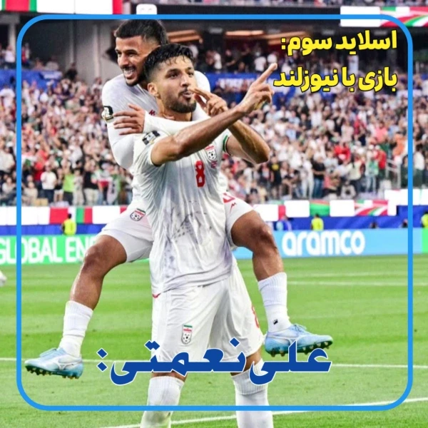 عکس