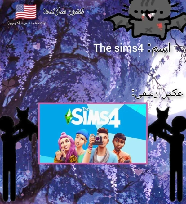 عکس