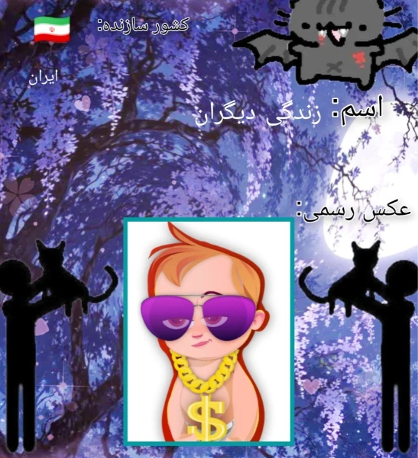 عکس