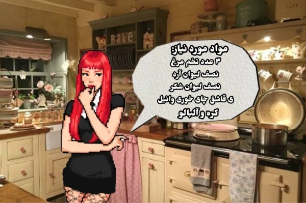 عکس