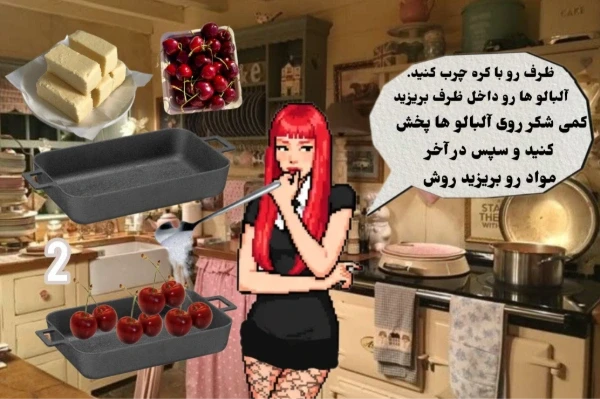 عکس