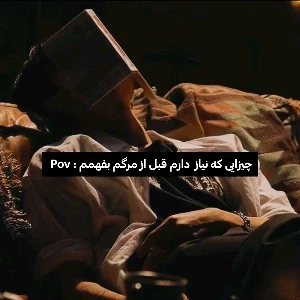 کاور