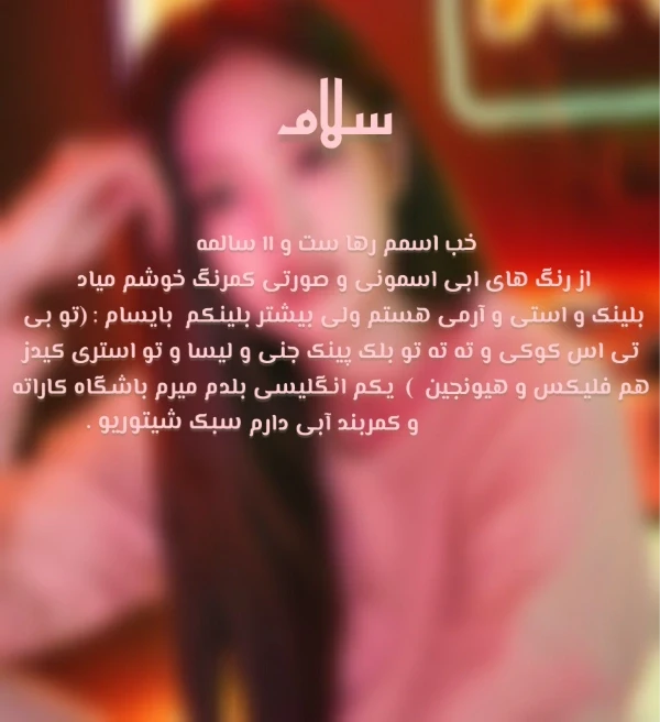عکس