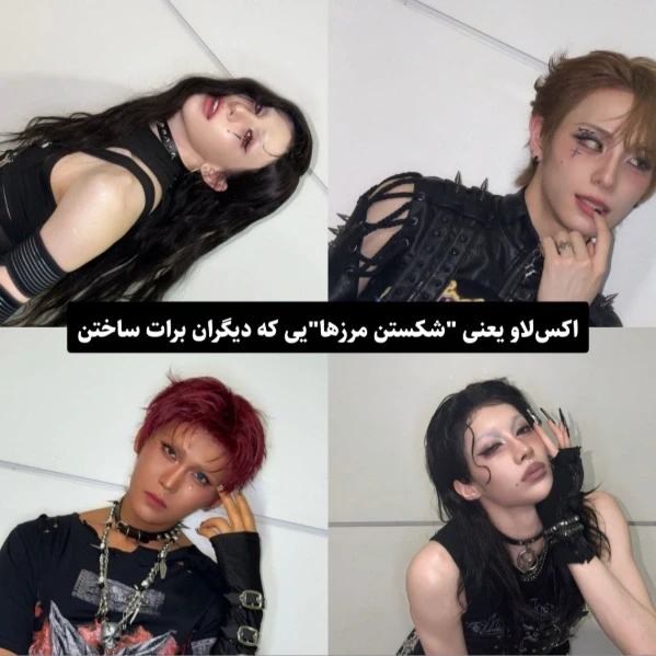 عکس