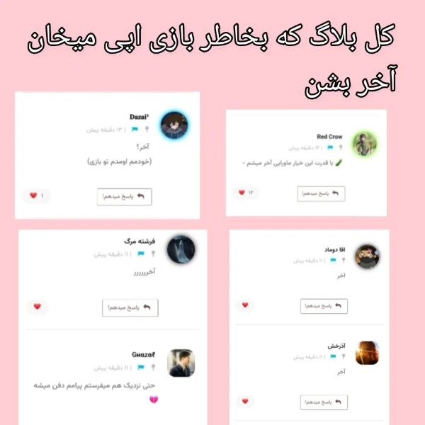 عکس