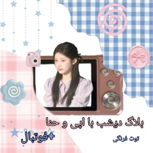 کاور