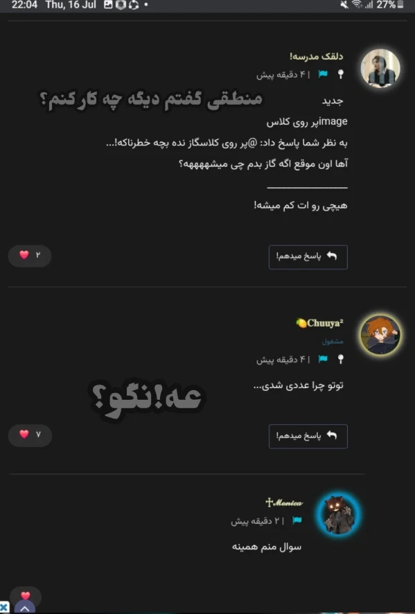 عکس