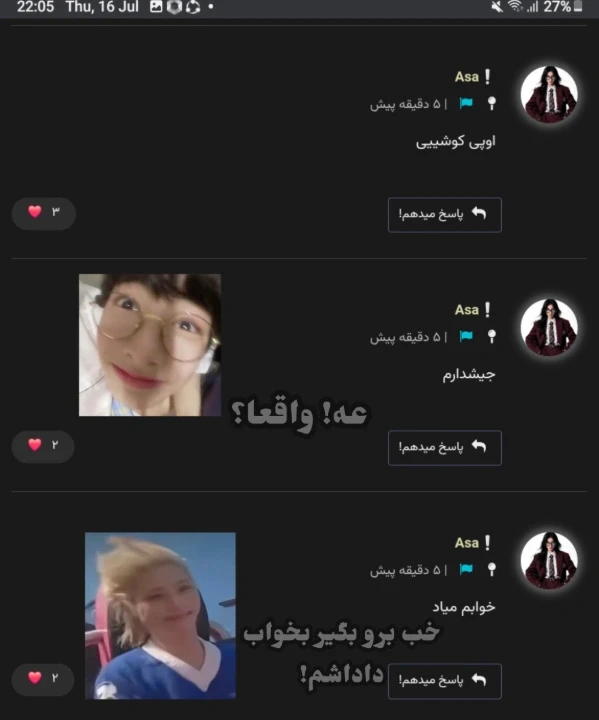 عکس
