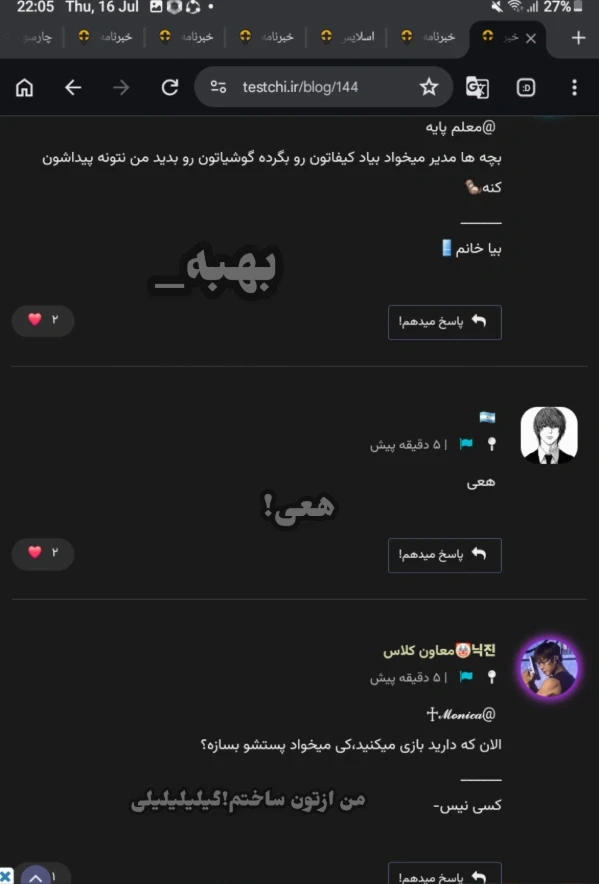 عکس