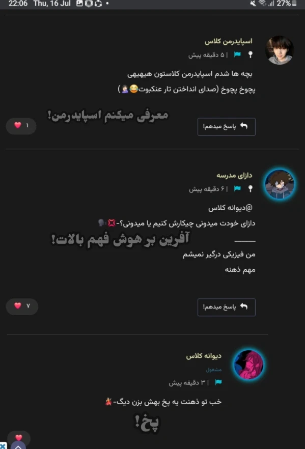 عکس