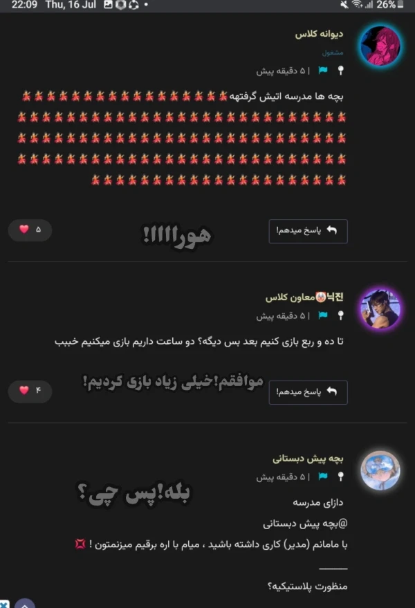 عکس