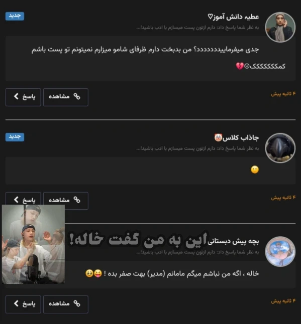 عکس